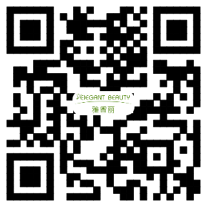 新利信誉官网化妆用品(深圳)有限公司